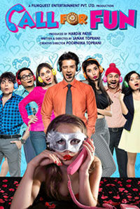 Mayajaal movie online ticket booking