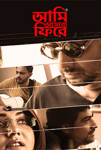 Sharada theatre edappal online booking