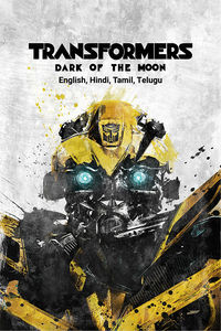 Transformers 3 : Dark of the Moon (3D)