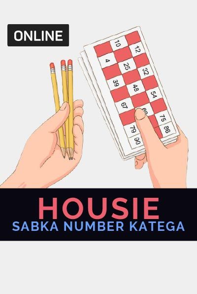 Housie: Khelo Apne Group Ke Sath at BookMyShow