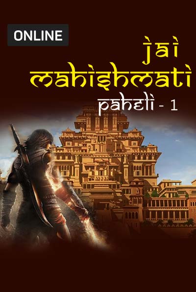 Jai Mahishmati - Paheli Khol 1 at BookMyShow