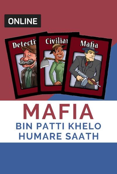 Mafia - Bin Patti Khelo Humare Saath at BookMyShow