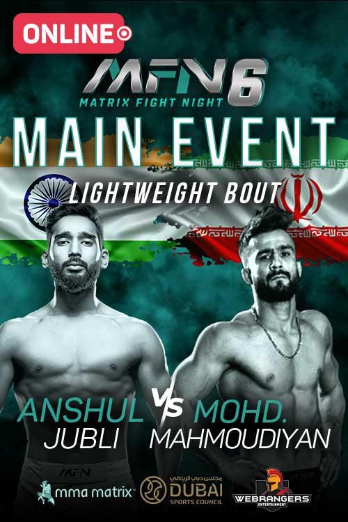 Matrix Fight Night 6 at BookMyShow
