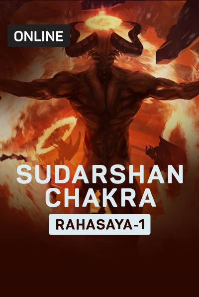 Sudarshan Chakra - Rahasya 1 at BookMyShow