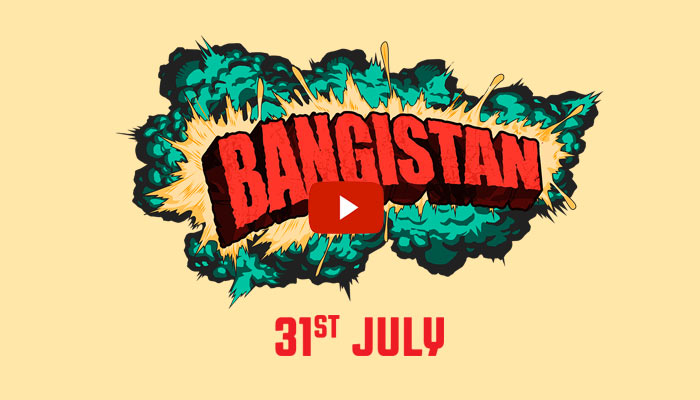 Bookmyshow Bbsr | bhubaneshwar movie tickets plays sports music concerts Bookmyshow Bbsr | bhubaneshwar movie tickets plays sports music concerts