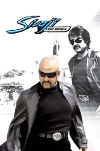 Sivaji-The Boss (Tamil) Sivaji-The Boss (Tamil)