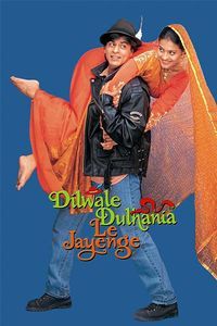 Dilwale Dulhania Le Jayenge Dilwale Dulhania Le Jayenge