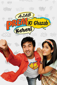 Ajab Prem Ki Ghazab Kahani Ajab Prem Ki Ghazab Kahani
