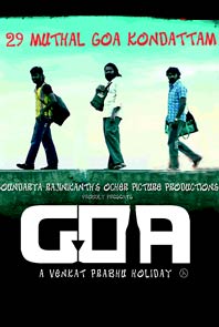 Goa Goa