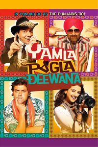 Yamla Pagla Deewana (U/A) Yamla Pagla Deewana (U/A)