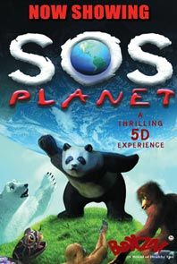 SOS 5D (U) SOS 5D (U)