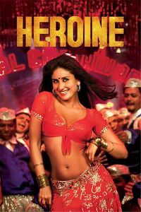Heroine Heroine