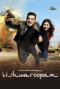 Vishwaroopam (Tamil) (U/A) Vishwaroopam (Tamil) (U/A)