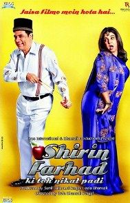 Shirin Farhad Ki Toh Nikal Padi Shirin Farhad Ki Toh Nikal Padi