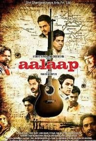 Aalaap Aalaap