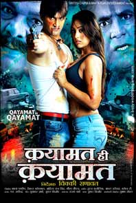 Qayamat Hi Qayamat Qayamat Hi Qayamat