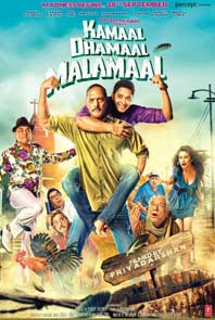 Kamaal Dhamaal Malamaal Kamaal Dhamaal Malamaal