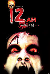 12 am Madhyarathri 12 am Madhyarathri