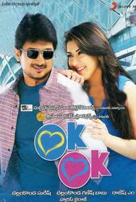 OK OK (Telugu) (U) OK OK (Telugu) (U)