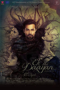 Ek Thi Daayan Ek Thi Daayan