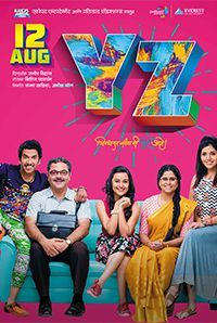 YZ YZ
