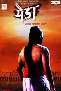 Yeda (Marathi) Yeda (Marathi)