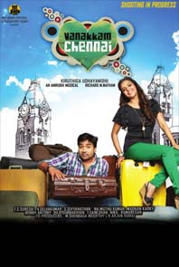 Vanakkam Chennai Vanakkam Chennai