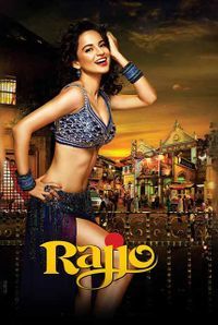 Rajjo Rajjo