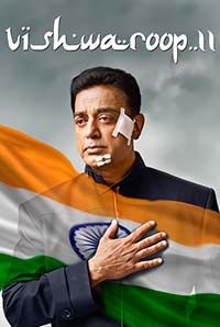 Vishwaroop 2 Vishwaroop 2