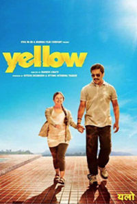 Yellow (Marathi) Yellow (Marathi)