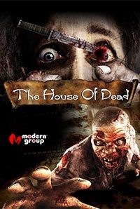The House of Dead Horror- Combo (7D) The House of Dead Horror- Combo (7D)