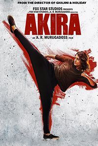 Akira Akira