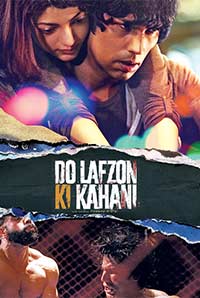Do Lafzon Ki Kahani Do Lafzon Ki Kahani