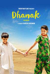 Dhanak Dhanak
