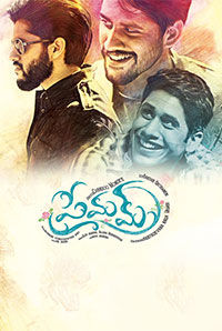 Premam (Telugu) Premam (Telugu)