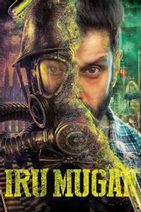 Iru Mugan Iru Mugan