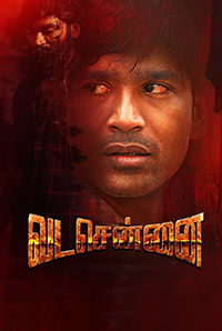 Vada Chennai Vada Chennai