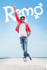 Remo Remo
