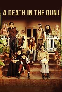 A Death In The Gunj A Death In The Gunj