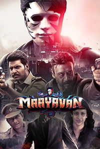 Maayavan Maayavan