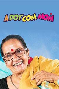 A Dot Com Mom A Dot Com Mom