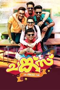 Chunkzz Chunkzz