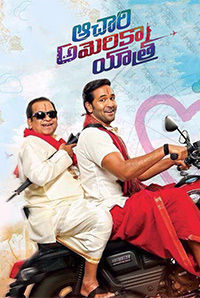 Achari America Yatra Achari America Yatra