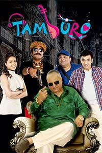 Tamburo Tamburo