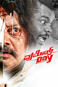 Women`s Day Women`s Day