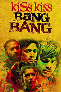 Kiss Kiss Bang Bang Kiss Kiss Bang Bang