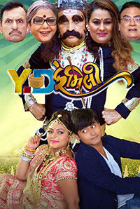 YD Family YD Family