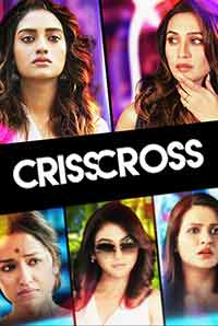 Crisscross Crisscross