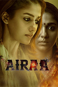 Airaa Airaa
