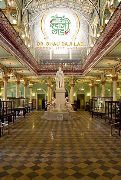 Museum Visit